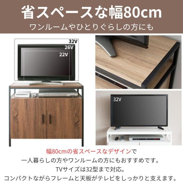 縦型テレビボード キャビネット テレビ台 テレビボード キャビネット サイドボード ハイタイプ